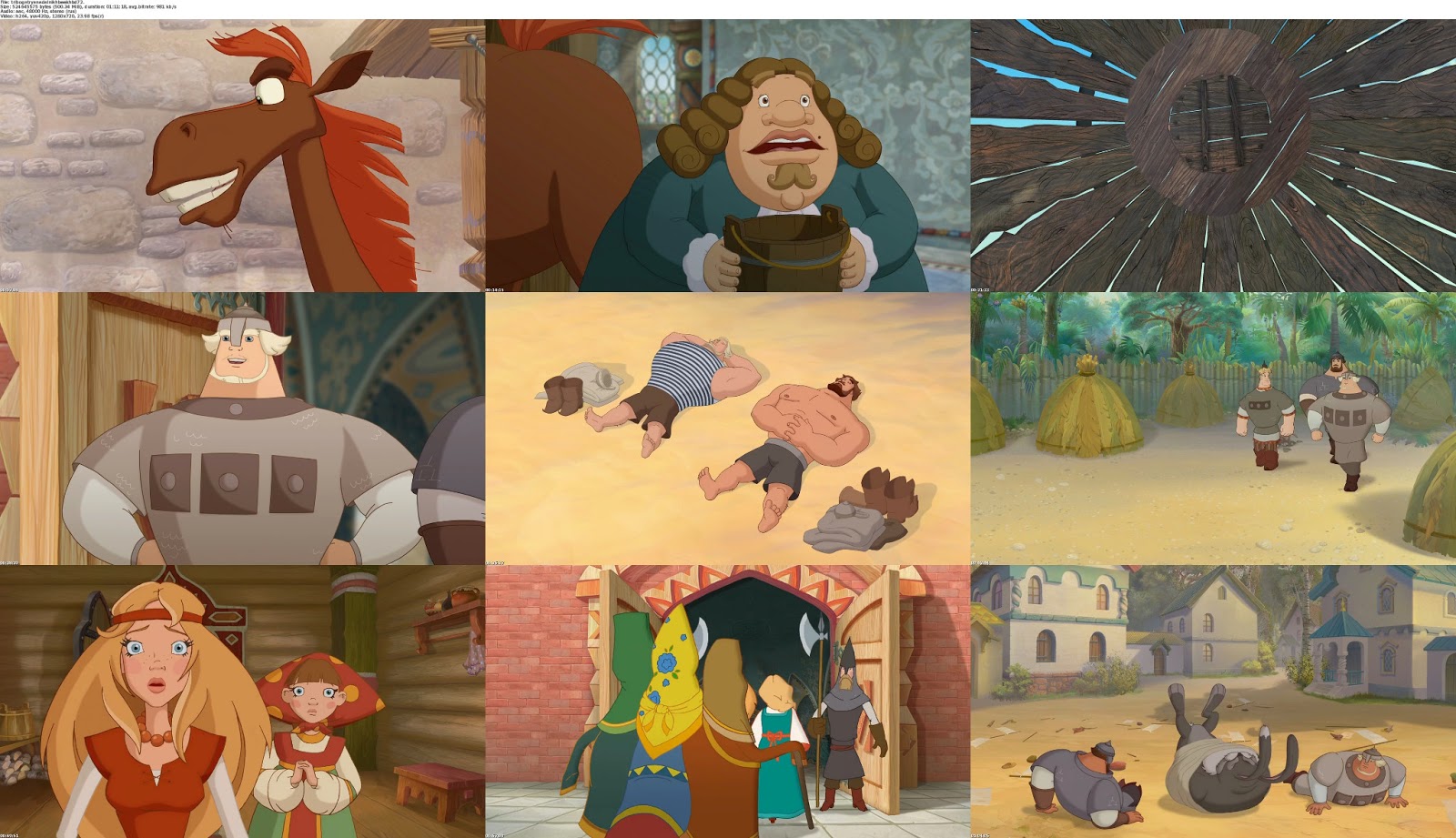 Три богатыря на дальних берегах Любава